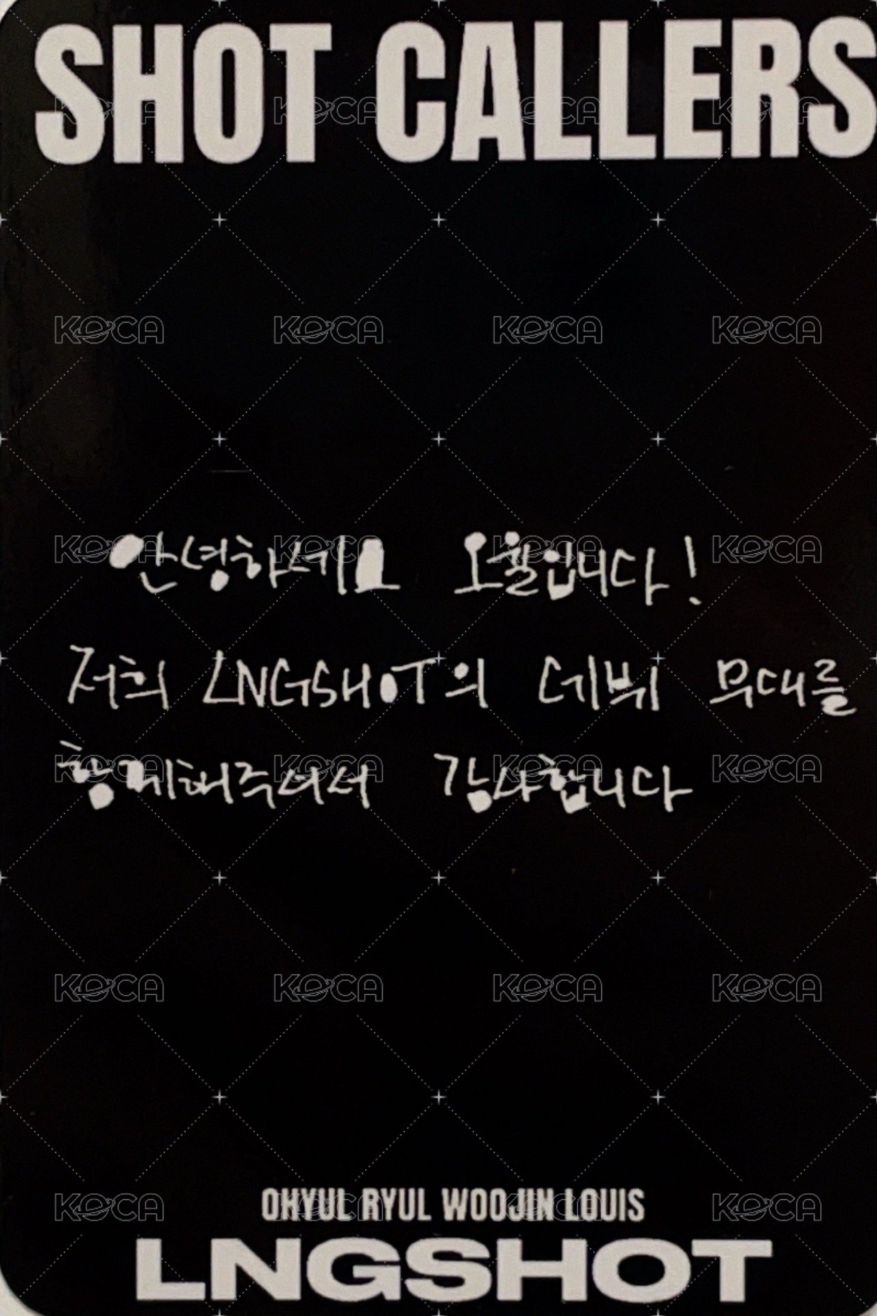 迷你一 SBS首場預錄 打歌卡  背面