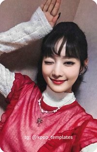 HER Bandina 2.0 特典卡 