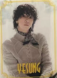 Return of the KING sm jp 隨機卡 