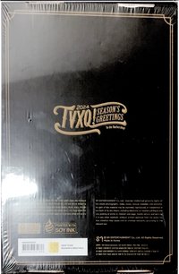 東方神起 2024年曆