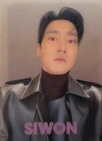 Return of the KING sm jp 隨機卡 