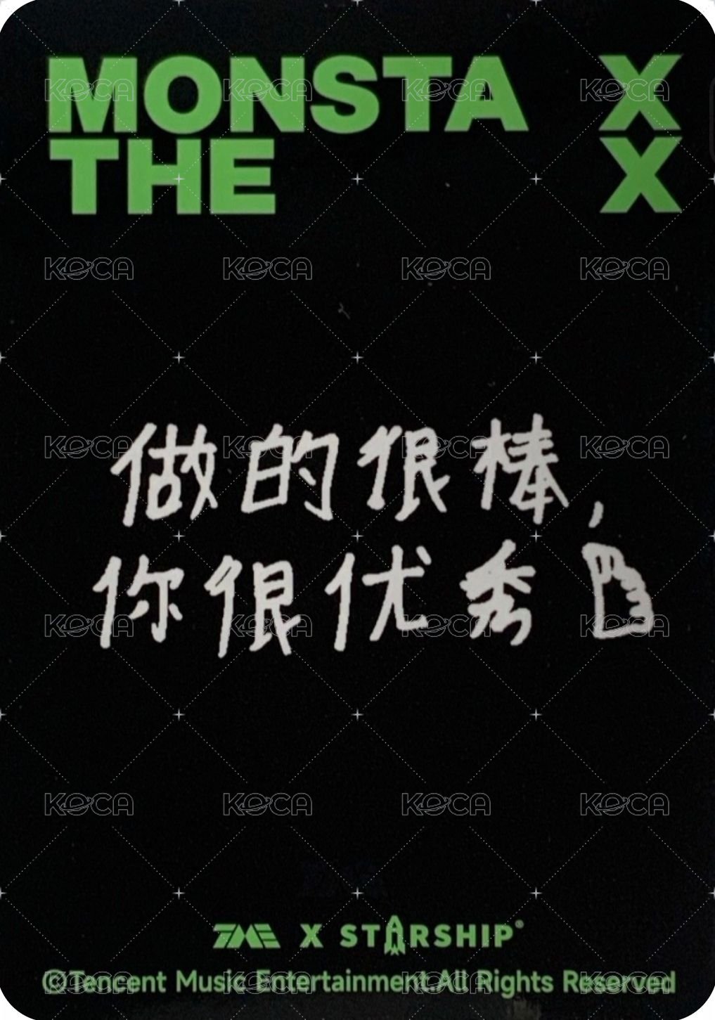 THE X 星光卡 4星問候 背面