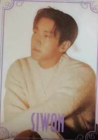 Return of the KING sm jp 隨機卡 