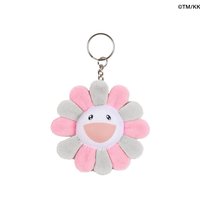 村上隆聯名 鑰匙圈吊飾 