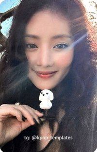 HER 打歌卡 妮lo末場打歌卡