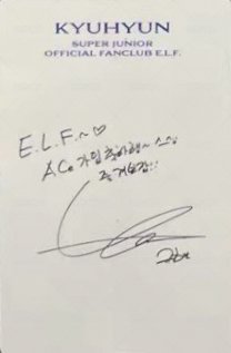 E.L.F. JAPAN ACE 第二期 會員禮卡  背面
