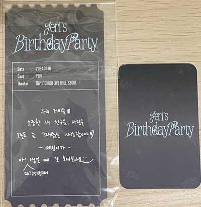 Yeri 2024生日會入場禮