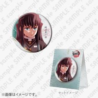 第一章物販 新繪75mm裝飾 徽章 