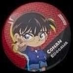 全家 2024年 徽章 