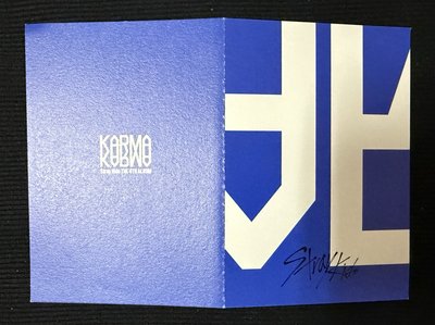 KARMA 電子專 菲身分證