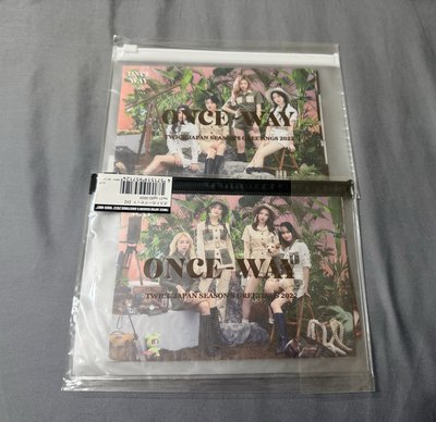 TWICE 2022 日本年曆明信片組