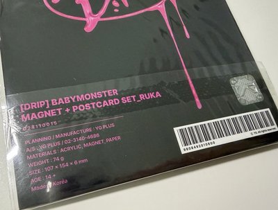 BABYMONSTER RUKA DRIP 明信片 磁鐵組