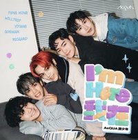 I’m Here 我在   微樂客 仙女樹 KKBOX Dolfan 專輯 