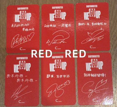 上海快閃滿額角（非現）