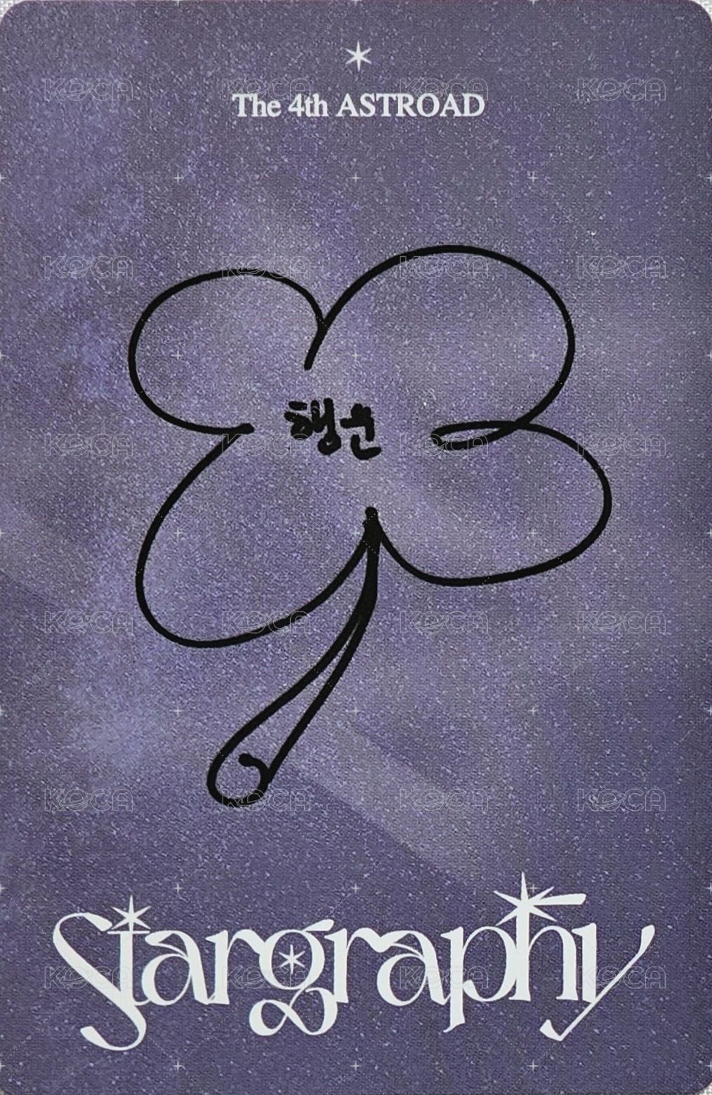 演唱會 會員禮卡 0607 背面