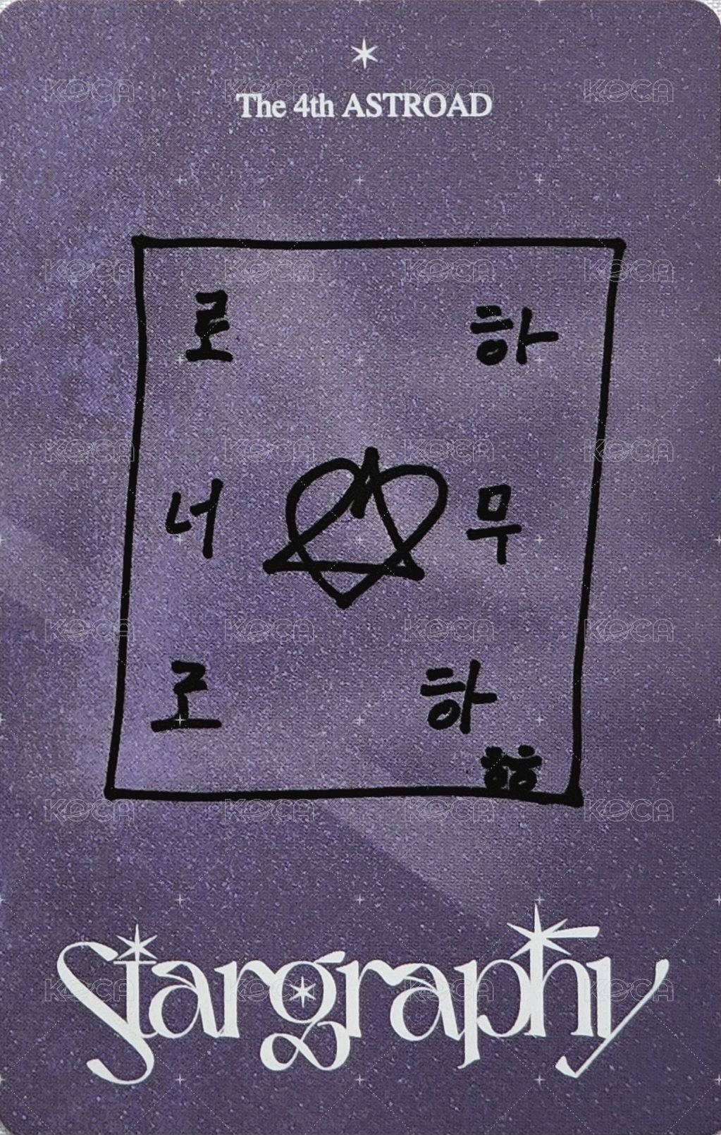 演唱會 會員禮卡 0607 背面