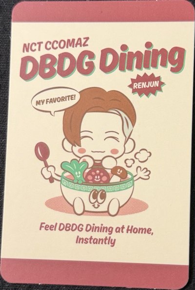 NCT CCOMAZ  隨機卡 黃仁俊 Q版一套