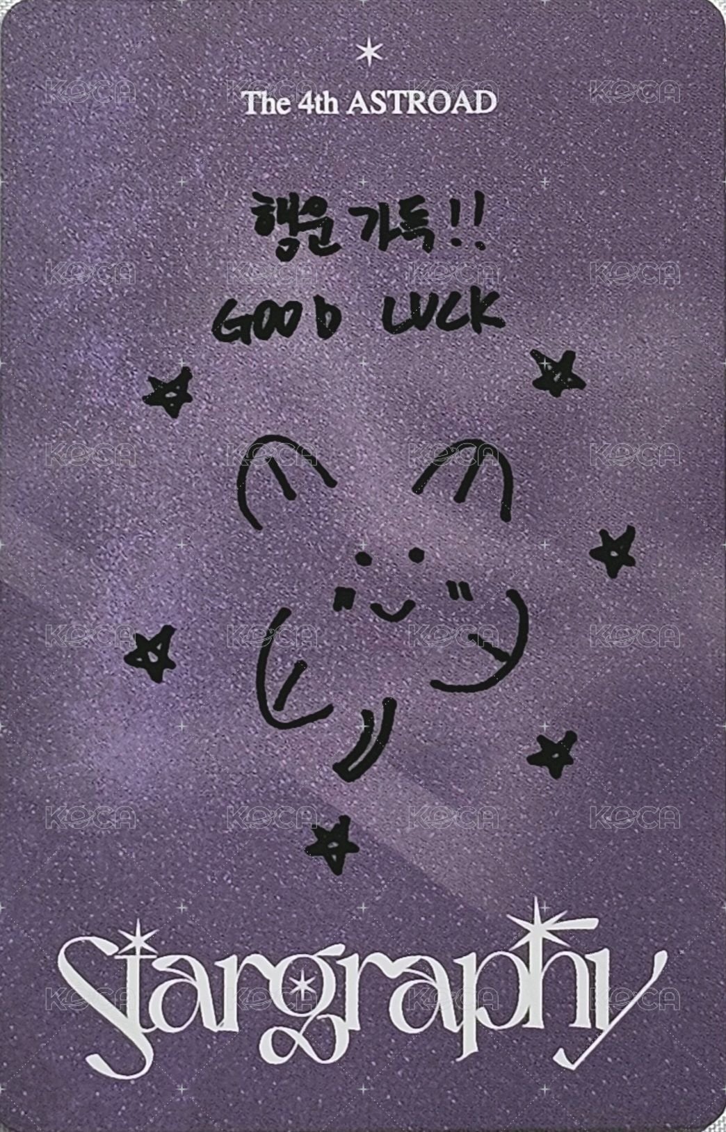 演唱會 會員禮卡 0608 背面