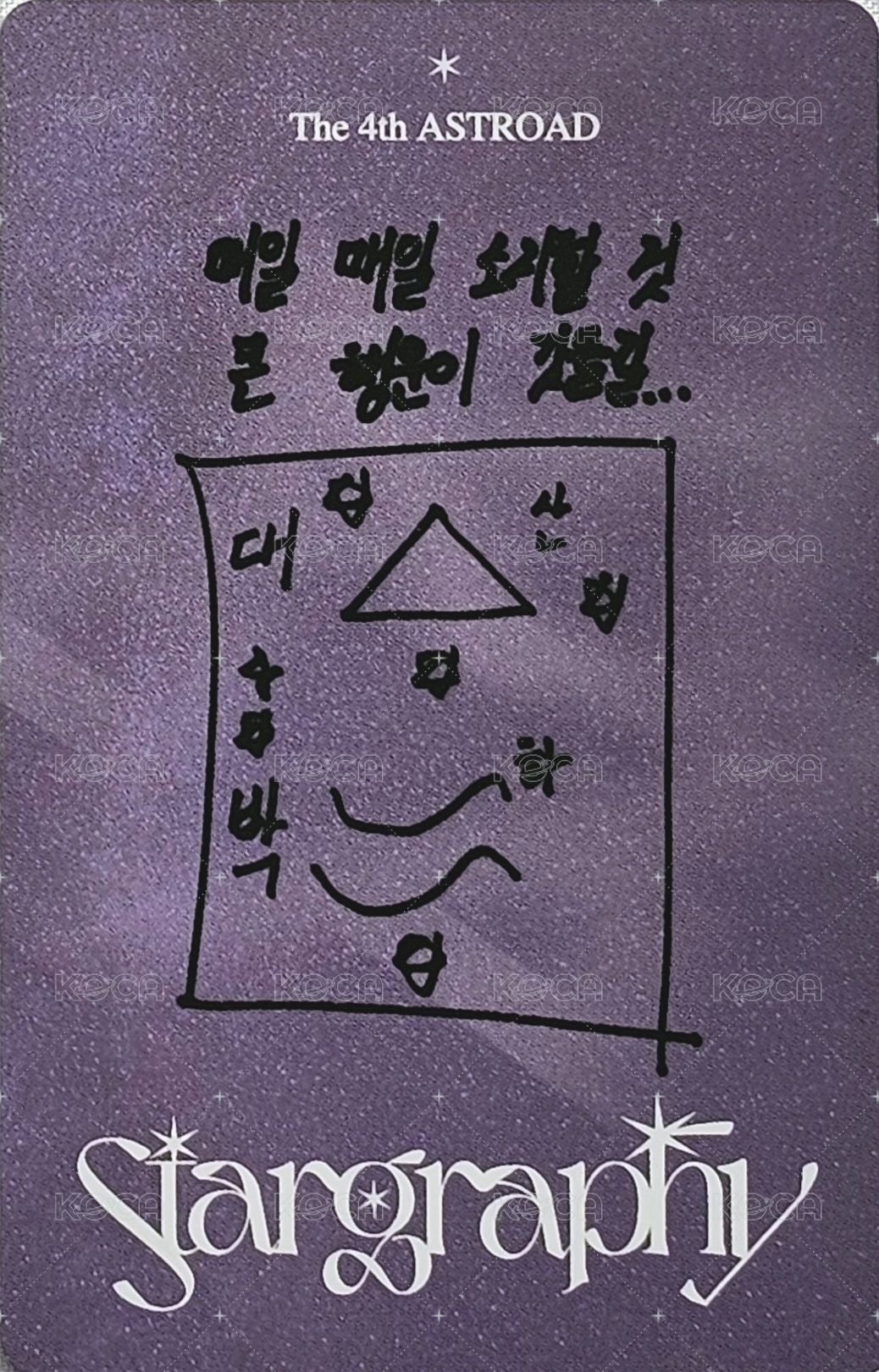 演唱會 會員禮卡 0608 背面