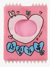 24聖誕控 符咒 娃衣 