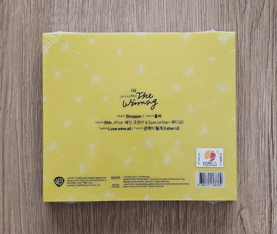 [ IU ] The winning 崔弟特別版 全新未拆封