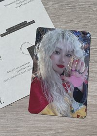 捆出（賣場內隨機選一捆）