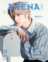 ARENA HOMME+ B版 雜誌 