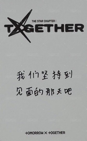 正四 kms 1.0 簽售卡  背面