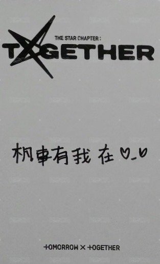 正四 kms 1.0 簽售卡  背面