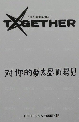 正四 kms 1.0 簽售卡  背面