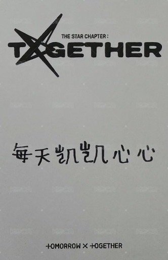 正四 kms 1.0 簽售卡  背面