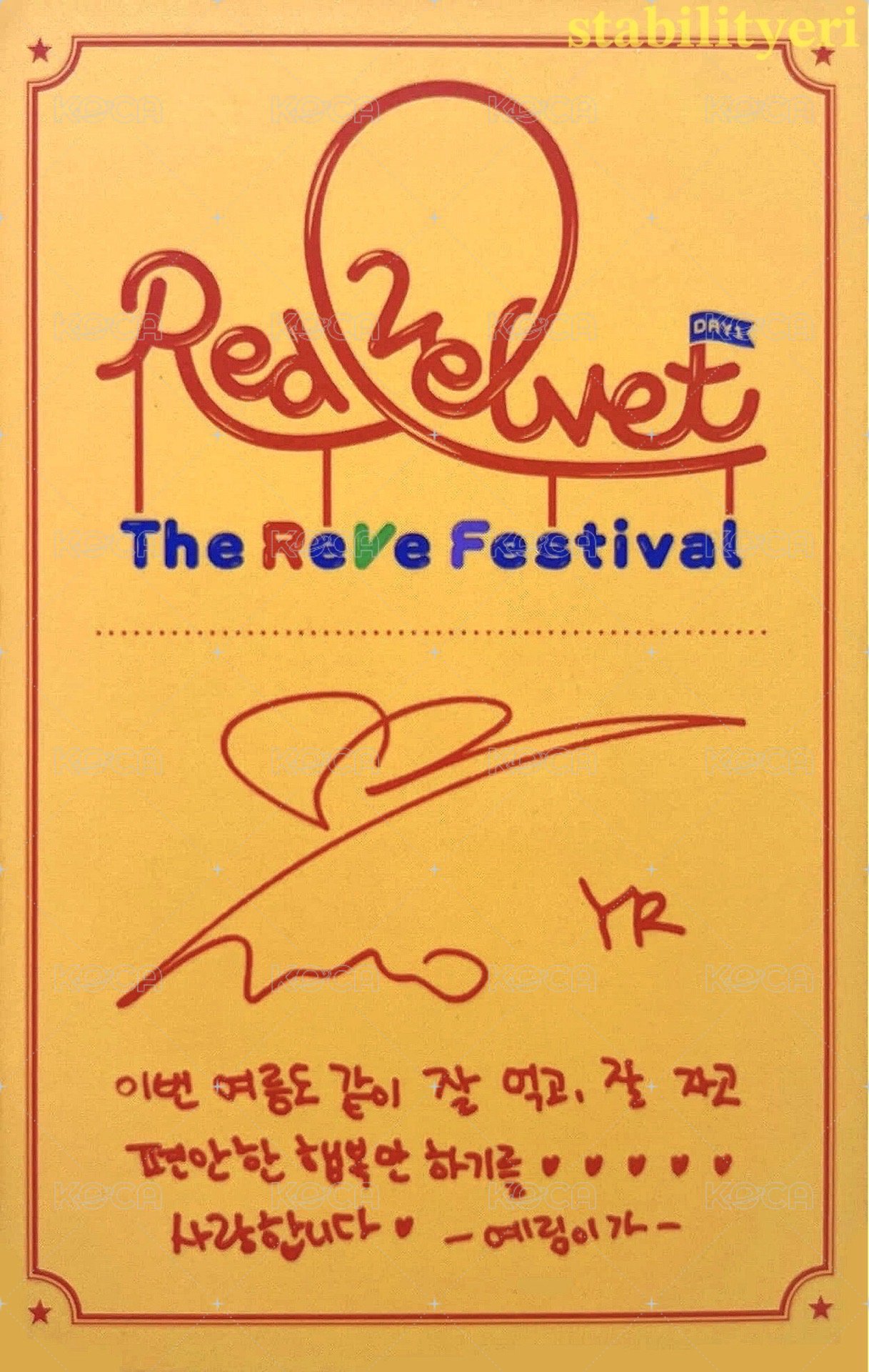 Day 1 專輯卡  背面