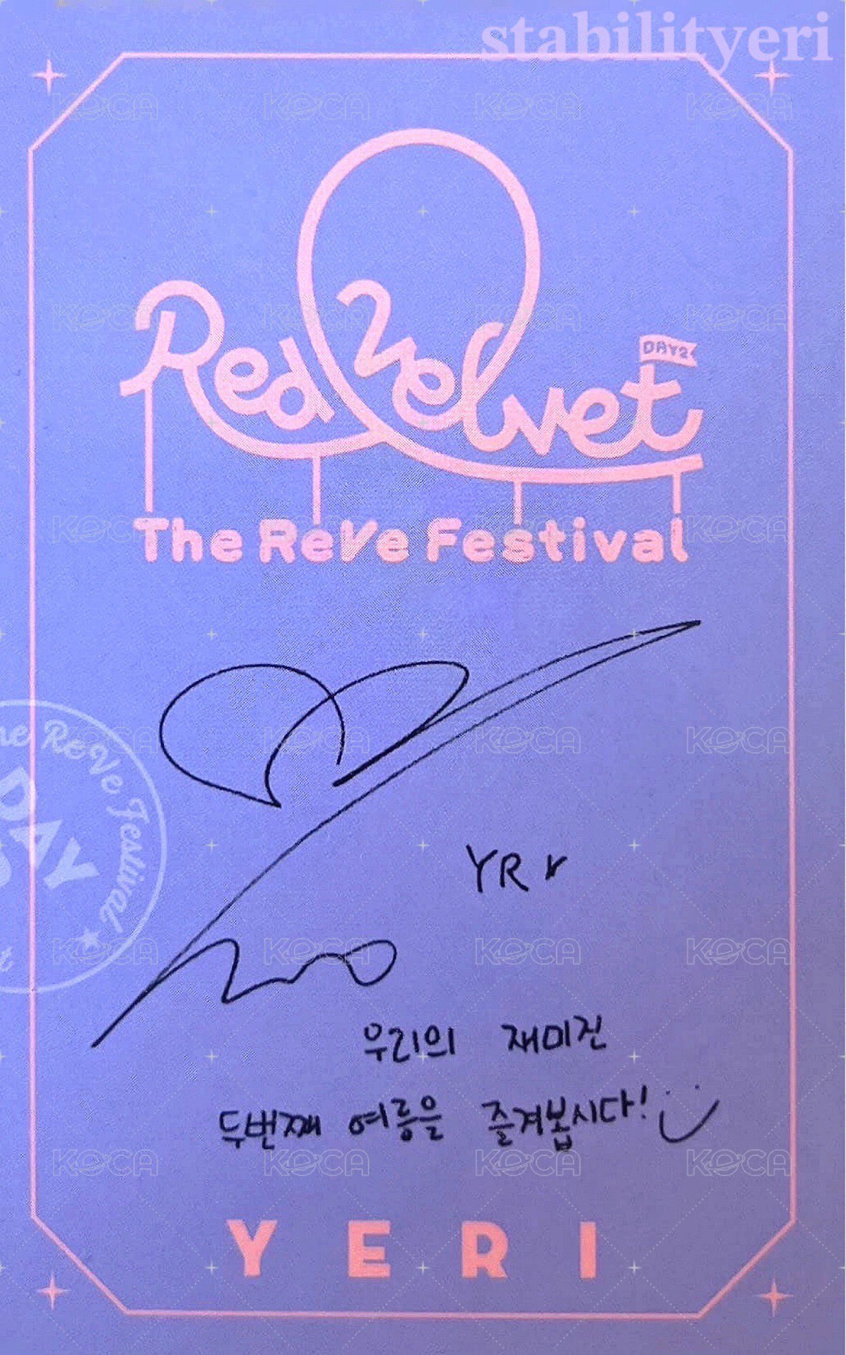 Day 2 專輯卡  背面