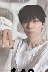 混入夫碩順的啵