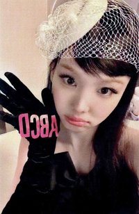 NA jyp PB版 特典卡 