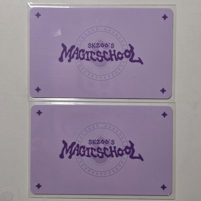 Stray Kids MAGIC SCHOOL SKZOO快閃店限定活動 ID卡🐥Felix 菲菲