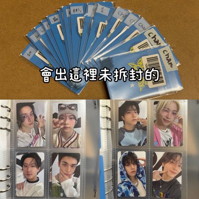 Celebrate 線上滿額