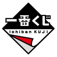萬代一番賞
