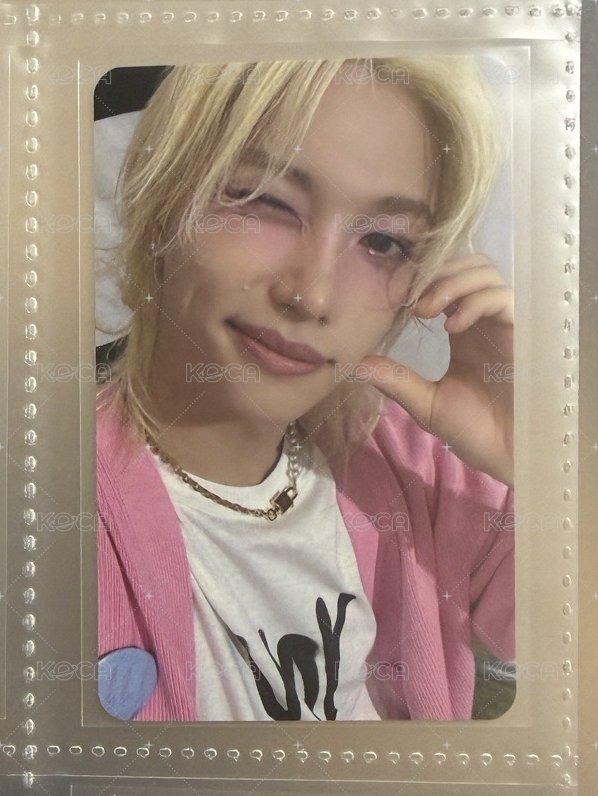菲