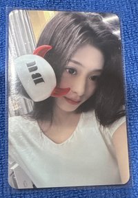 線上手燈卡Ahyeon 