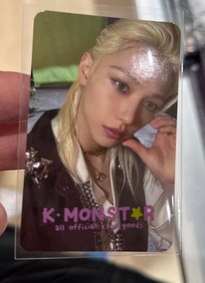 Felix數星星特典