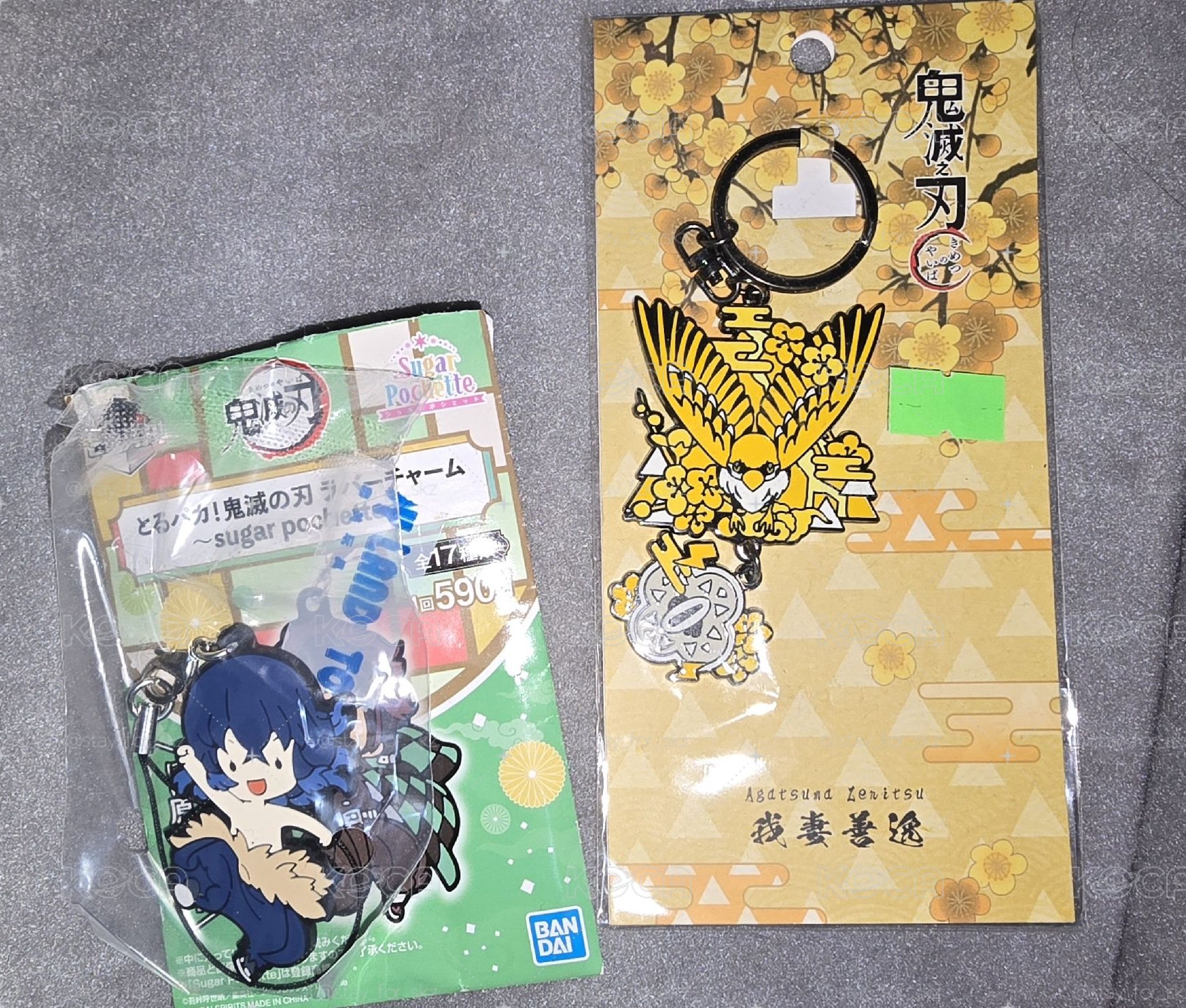 鬼滅之刃 啾太郎金屬鑰匙圈 一隻豬吊飾