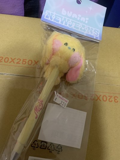 NEWJEANS 兔子造型筆