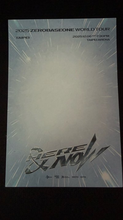 Zb1 台北入場卡明信片