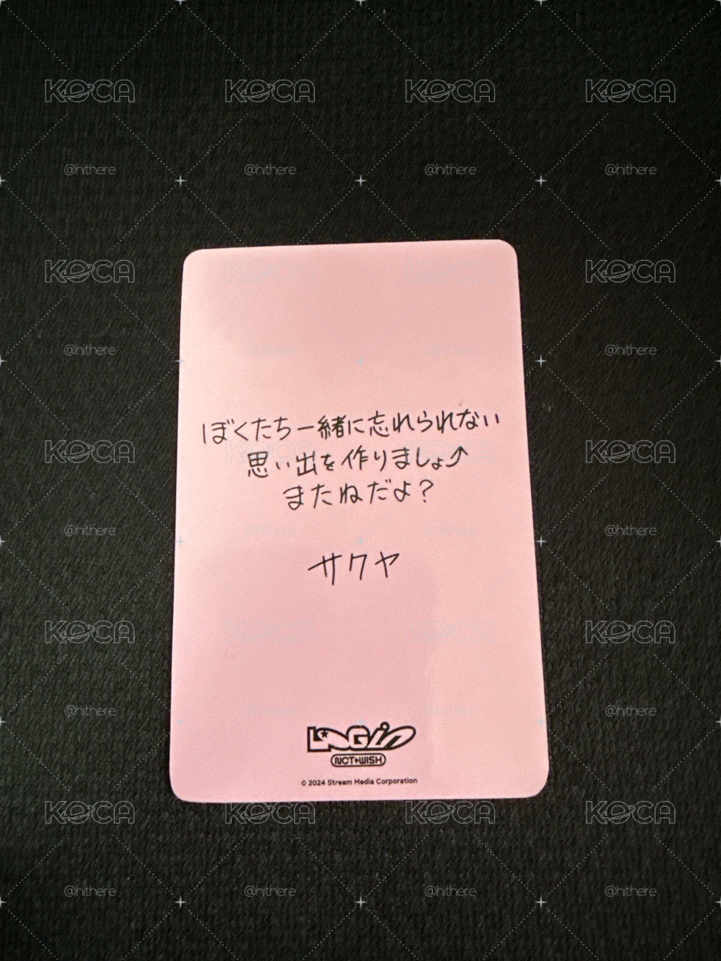 Nct wish log in Sakuya日本線下滿額卡