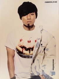 迷4 隨機卡 BIGBANG STAR COLLECTION CARD Vol.1