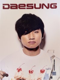 迷4 隨機卡 BIGBANG STAR COLLECTION CARD Vol.1