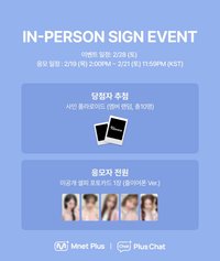 lip bomb PC 1.0線下