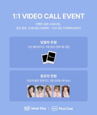 lip bomb PC 1.0線上