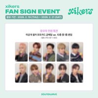 迷六 sw簽售 金牌ver.